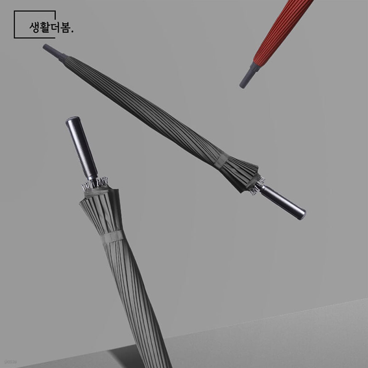 ★무료배송★ 생활더봄 24K 고급 파스텔 튼튼한 어깨끈 커버 골프 장우산 11color