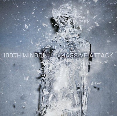 Žú  (Massive Attack) - 100th Window