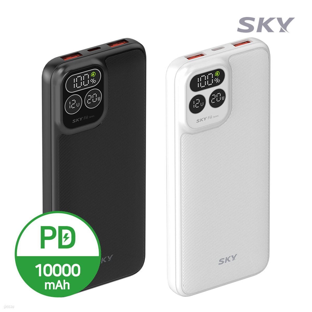 스카이 필 22W LCD잔량표시 고속충전 보조배터리 10000mAh PD10