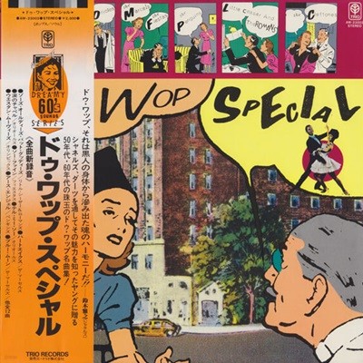 [일본반][LP] V.A - Doo-Wop Special