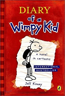 Diary of a Wimpy Kid #1