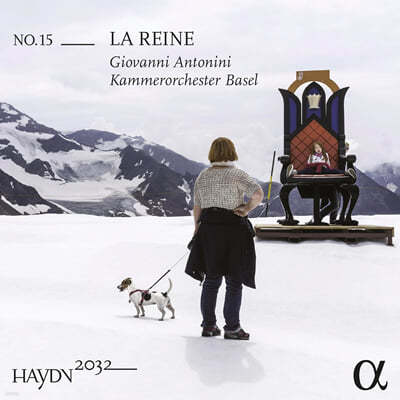 Giovanni Antonini ̵ 2032 Ʈ 15 -  85 'պ', 62, 50 (Haydn 2032, Vol. 15: La Reine)