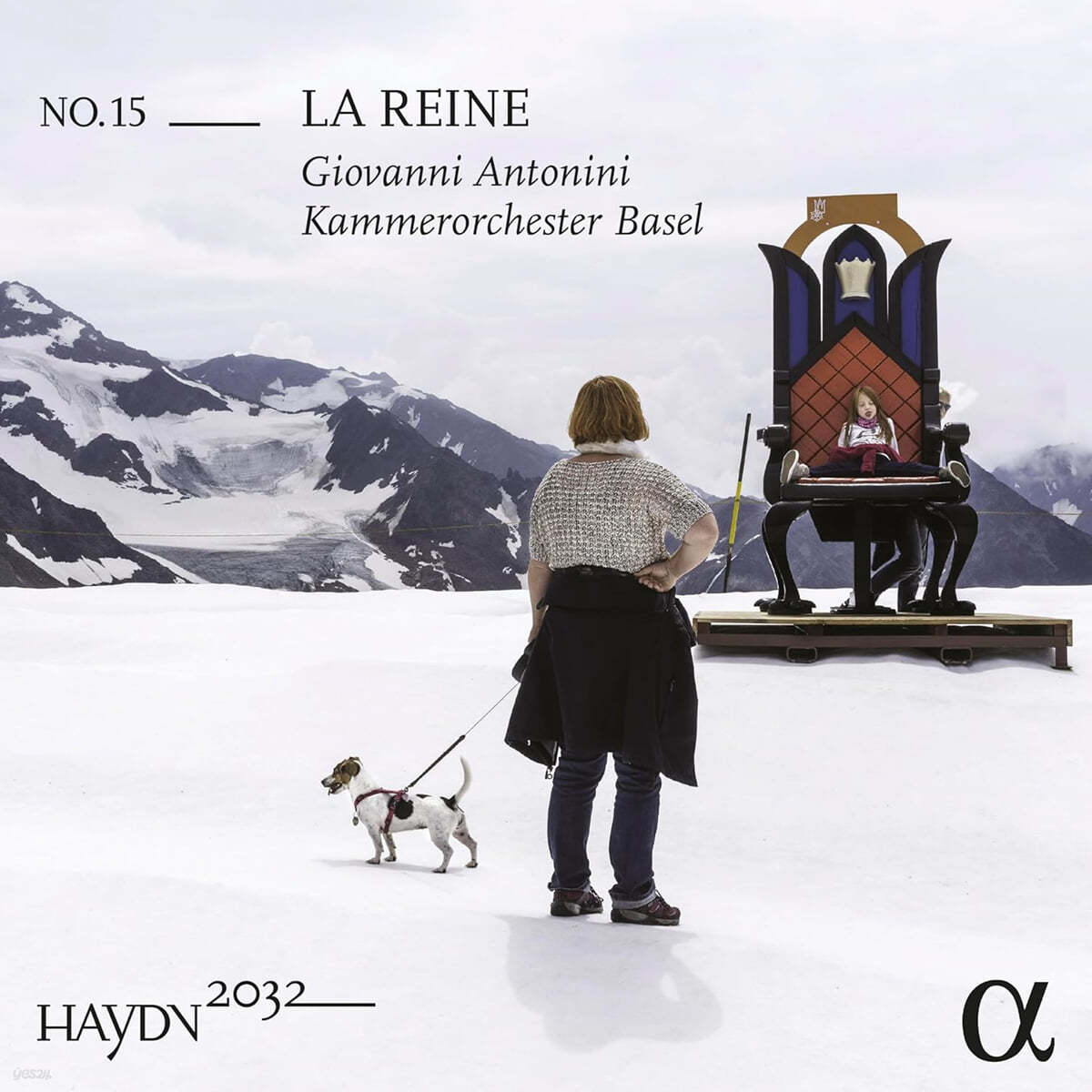 Giovanni Antonini 하이든 2032 프로젝트 15집 - 교향곡 85번 &#39;왕비&#39;, 62번, 50번 (Haydn 2032, Vol. 15: La Reine)