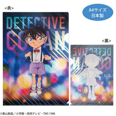 名探偵コナン ホログラムクリアファイル Citylights コナン