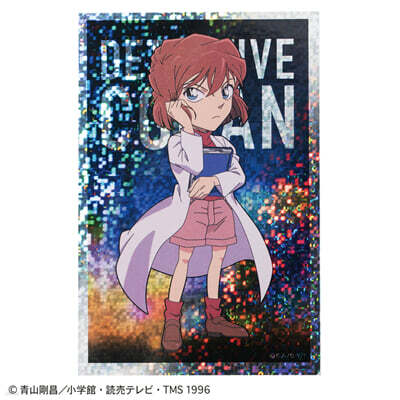 名探偵コナン ホログラムステッカ- Citylights 灰原