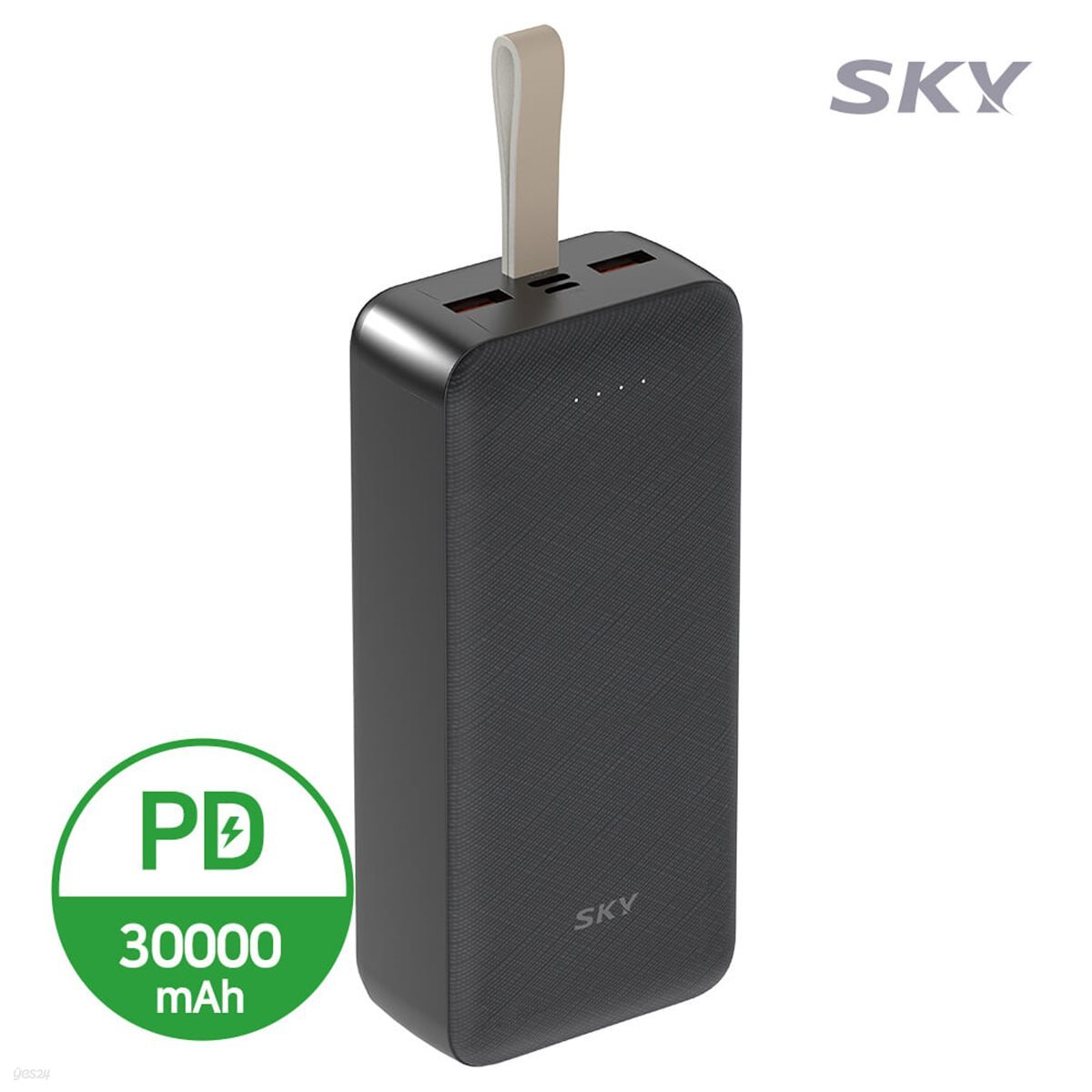 스카이 필 20W PD 고속충전 대용량 보조배터리 30000mAh S30