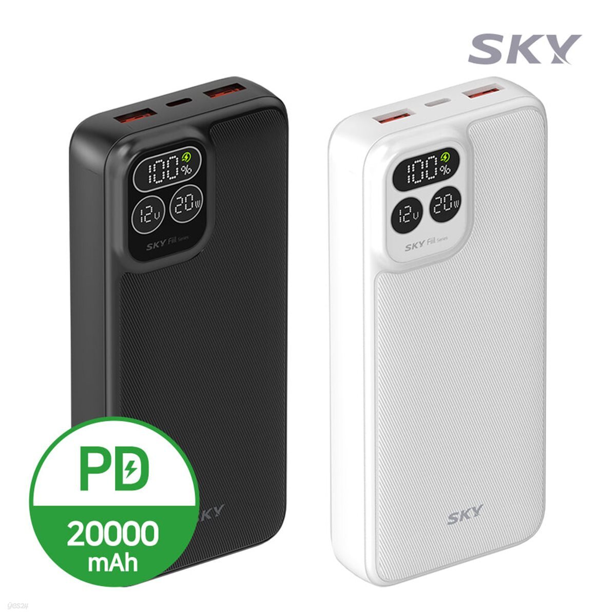 스카이 필 22.5W LCD 고속충전 20000mAh 대용량 보조배터리 PD20 74Wh 기내반입