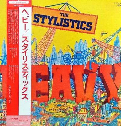 [일본반][LP] Stylistics - Heavy