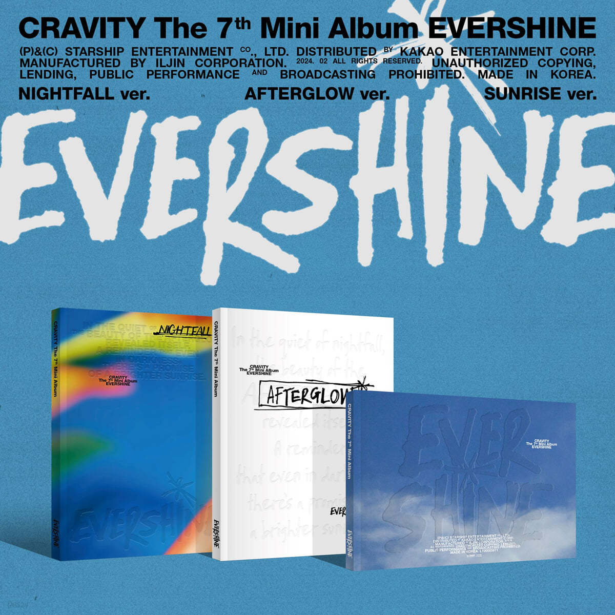 CRAVITY (크래비티) - 미니앨범 7집 : EVERSHINE [3종 SET]