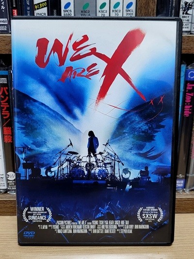(일본반 DVD) X-JAPAN (엑스재팬) - WE ARE X スタンダ-ド.エディション