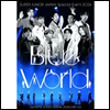 ִϾ (SuperJunior) - Japan Special Event 2024 -Blue World- (ڵ2)(2DVD)
