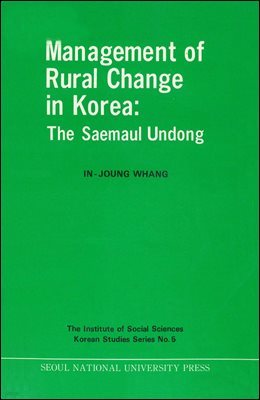 Management of Rural Change in Korea