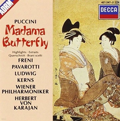 카라얀 - Karajan - Puccini Madama Butterfly Highlights [독일반]