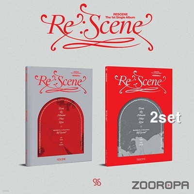 [미개봉/2종세트] RESCENE 리센느 Re Scene 싱글앨범 1집