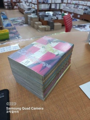 에스페란사1-7완결 (중고특가 2000원/ 실사진 첨부) 코믹갤러리