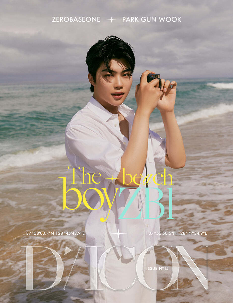 DICON VOLUME N&#176;15 ZEROBASEONE : The beach boyZB1 (08 PARK GUN WOOK)