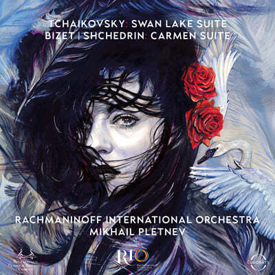 Mikhail Pletnev 차이콥스키: ‘백조의 호수’  / 셰드린: ‘카르멘' 모음곡 (Rachmaninoff: Swan Lake Suite & Carmen Suite)