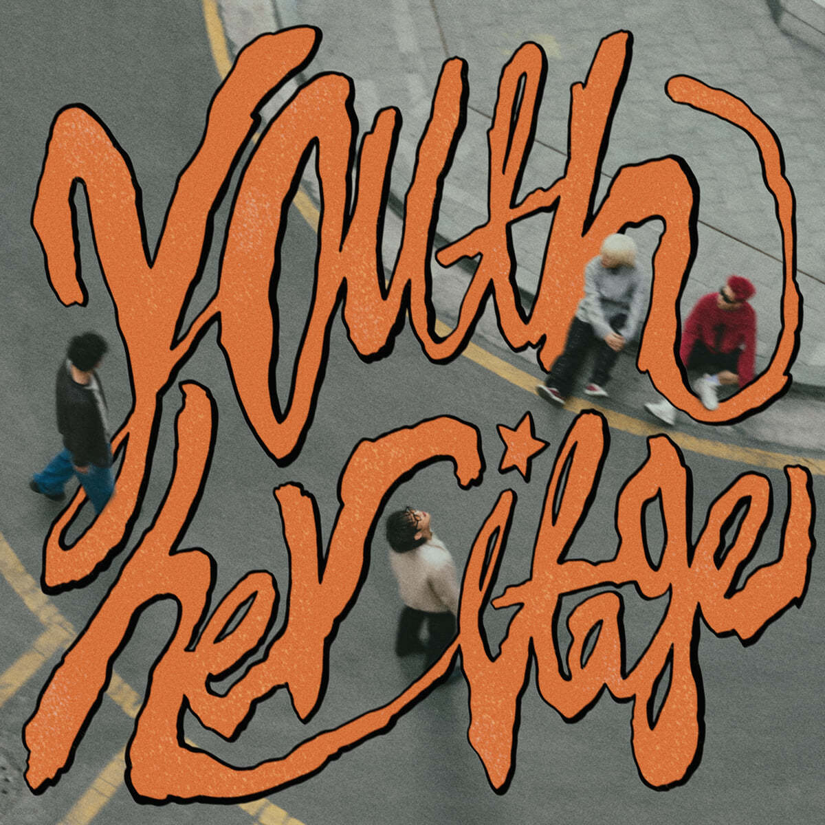 팔칠댄스 (87dance) - Youth Heritage