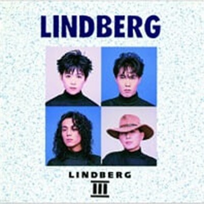 Lindberg / Lindberg III ()