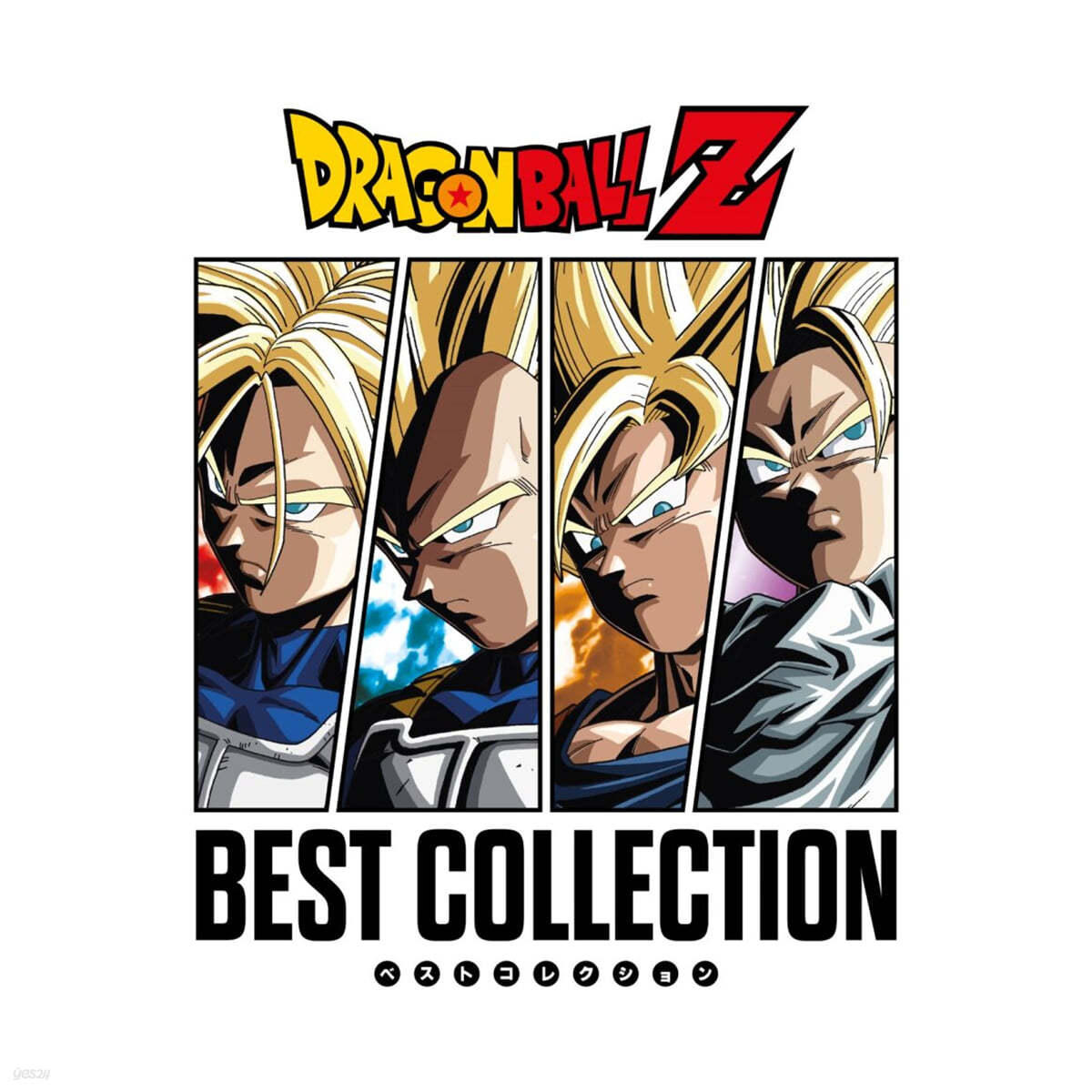 드래곤볼 Z 베스트 컬렉션 (Dragon Ball Z (Original Soundtrack) [오렌지 컬러 2LP] 