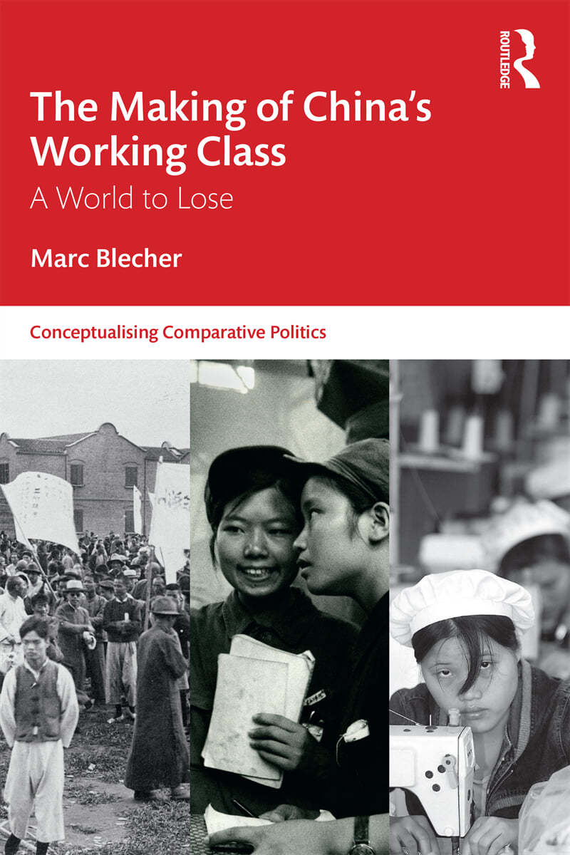 Making of China’s Working Class