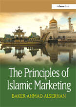 Principles of Islamic Marketing
