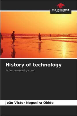 History of technology