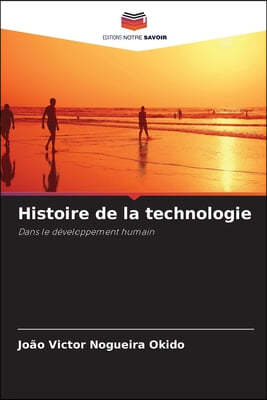 Histoire de la technologie