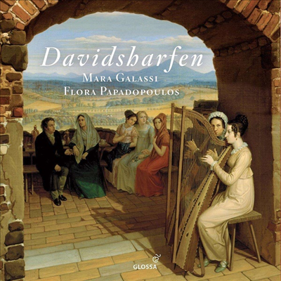   -     ǰ (Davidsharfen - A Concerto for Two Harps)(CD) - Mara Galassi