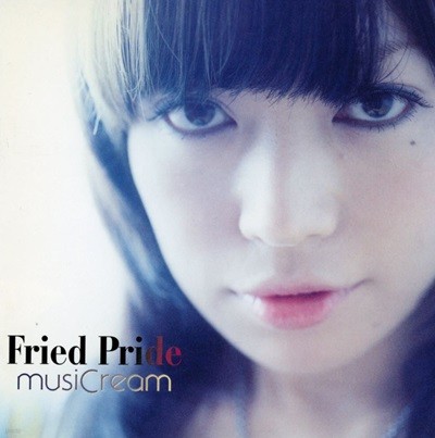 ̵ ̵ - Fried Pride - musiCream