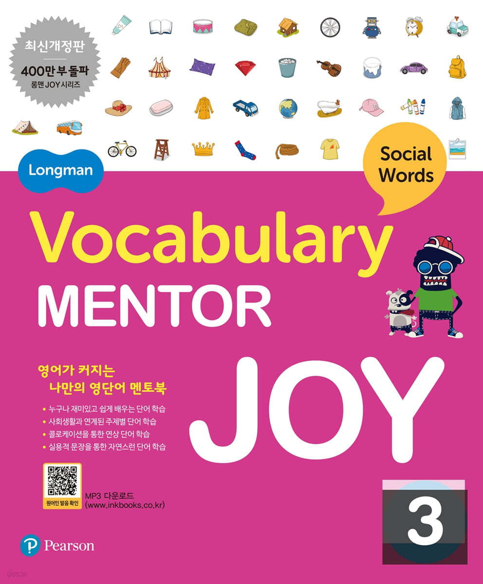 Longman Vocabulary Mentor Joy 3