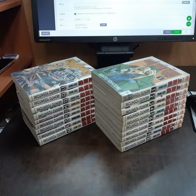 이트맨 완전판1-19완결 (중고특가 40000원/ 실사진 첨부) 코믹갤러리