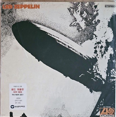 [̰LP] Led Zeppelin - Led Zeppelin 