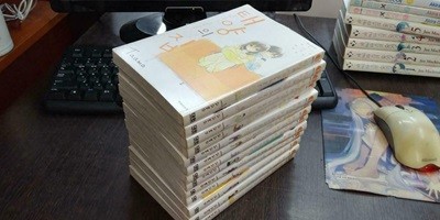 태양의 집 1-13 완결 (중고특가 4500원/ 실사진 첨부) 코믹갤러리