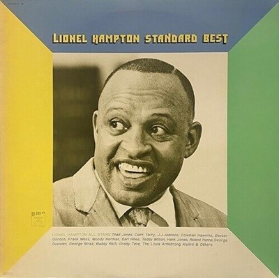 [LP] Lionel Hampton 라이오넬 햄튼 - Standard Best (2LP) 