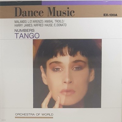 [Ϻ][CD] V.A - Dance Music: Tango