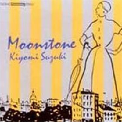 Kiyomi Suzuki / Moonstone : The Best Songs Of Kiyomi Suzuki ()