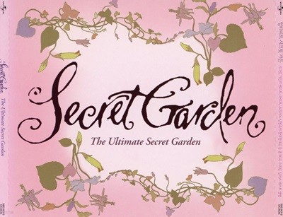 시크릿 가든 - Secret Garden - The Ultimate Secret Garden 2Cds