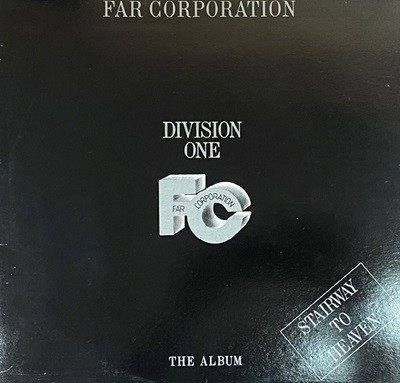 [LP] 파 코퍼레이션 - Far Corporation - Division One - The Album LP [성음-라이센스반]