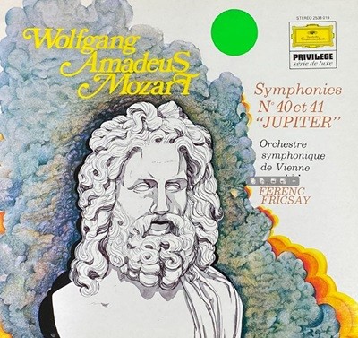 [LP] 페렌츠 프리차이 - Ferenc Fricsay - Mozart Symphonies 40 Et 41 Jupiter LP [프랑스반]
