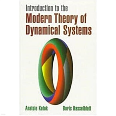 Introduction to the Modern Theory of Dynamical Systems (Paperback) 