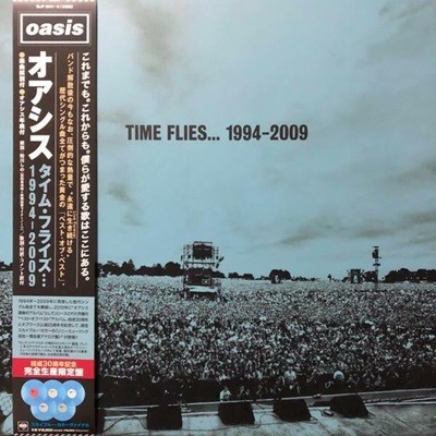 [LP] Oasis ƽý - Time Flies... 1994-2009 (5LP Box Set)(Sky Blue Color Vinyl)