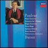 Ǯ: ǾƳ ְ,   ǾƳ ְ,  ְ (Poulenc: Piano Concerto, Concerto For Two Pianos, Organ Concerto) (SHM-CD)(Ϻ) - Pascal Roge