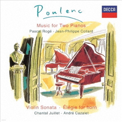 Ǯ:   ǾƳ ҳŸ, ̿ø ҳŸ (Poulenc: Sonata For 2 Pianos; Violin Sonata) (SHM-CD)(Ϻ) - Pascal Roger