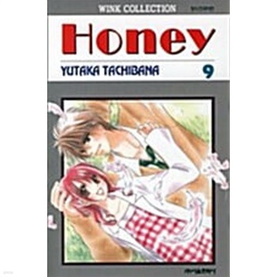 Honey   허니 1~9 완결