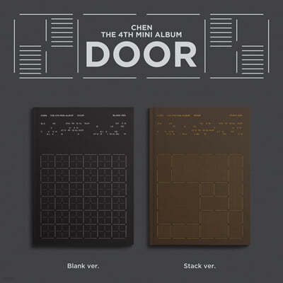 þ (CHEN) - ̴Ͼٹ 4 : DOOR [2  1 ߼]