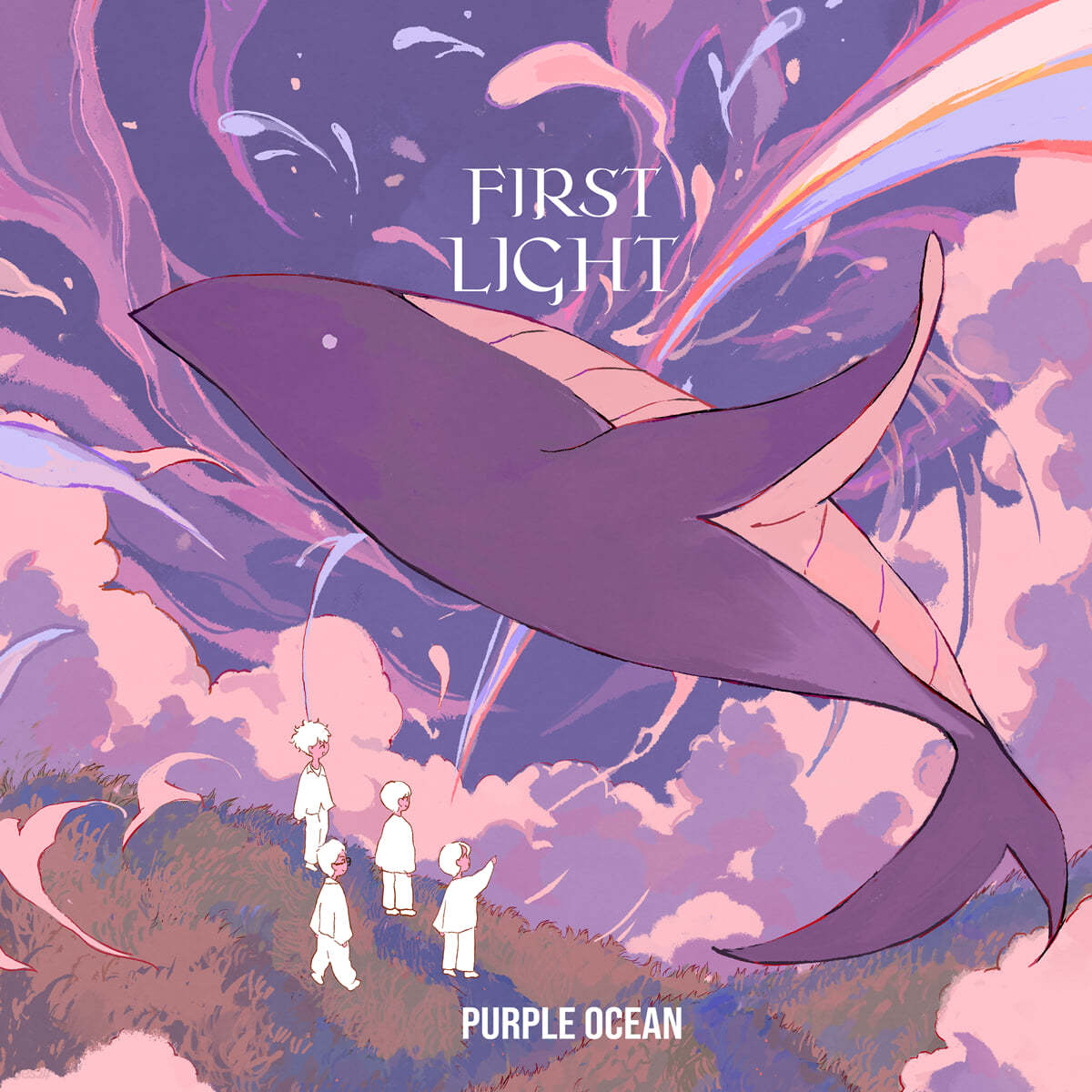 퍼플오션 (Purple Ocean) - EP : FIRST LIGHT