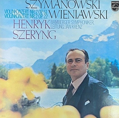 [LP] 헨릭 쉐링 - Henryk Szeryng - Szymanowski,Wieniawski Violinkonzert Nr.2 LP [성음-라이센스반]