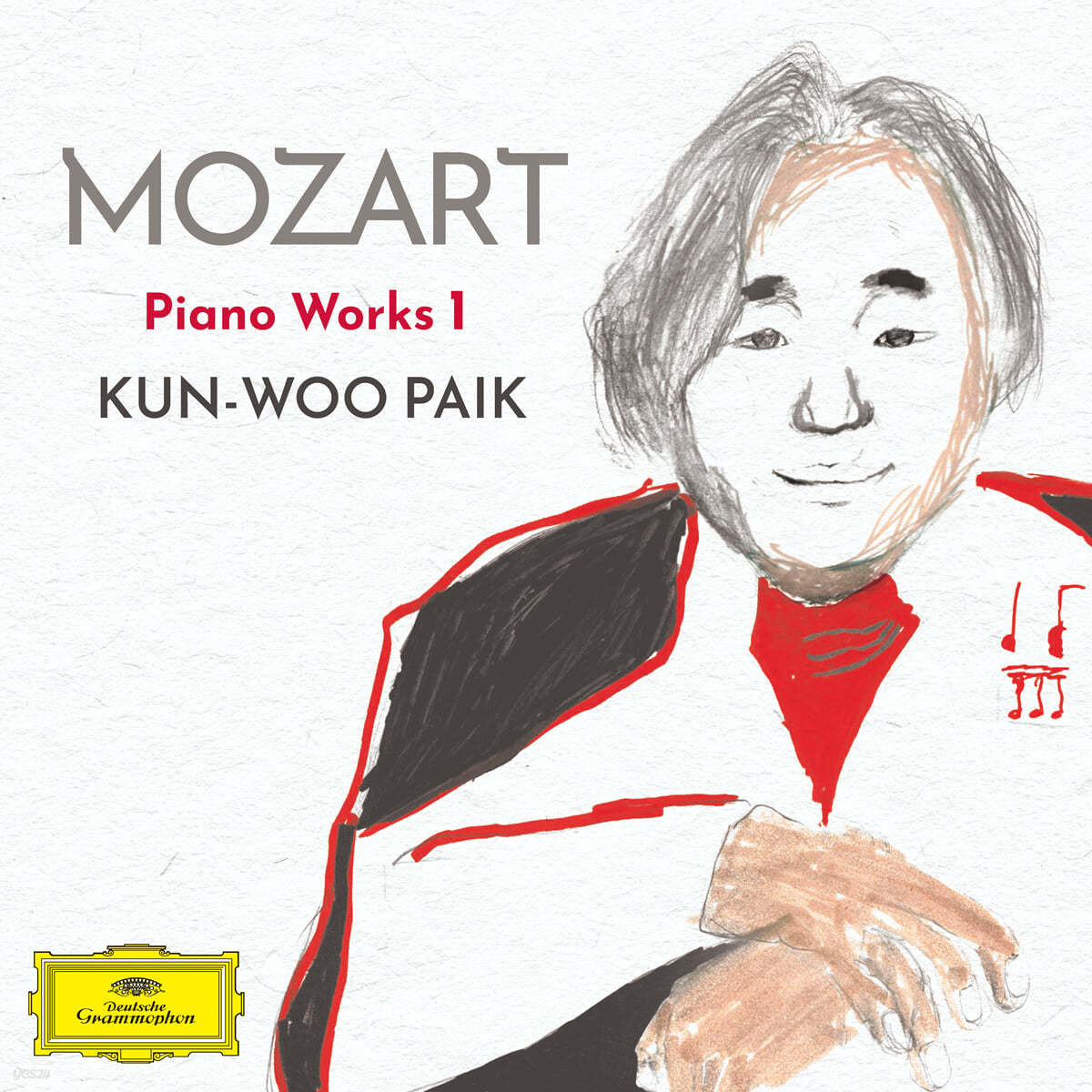 백건우 - 모차르트: 피아노 작품 1 (Mozart: Piano Works 1) 