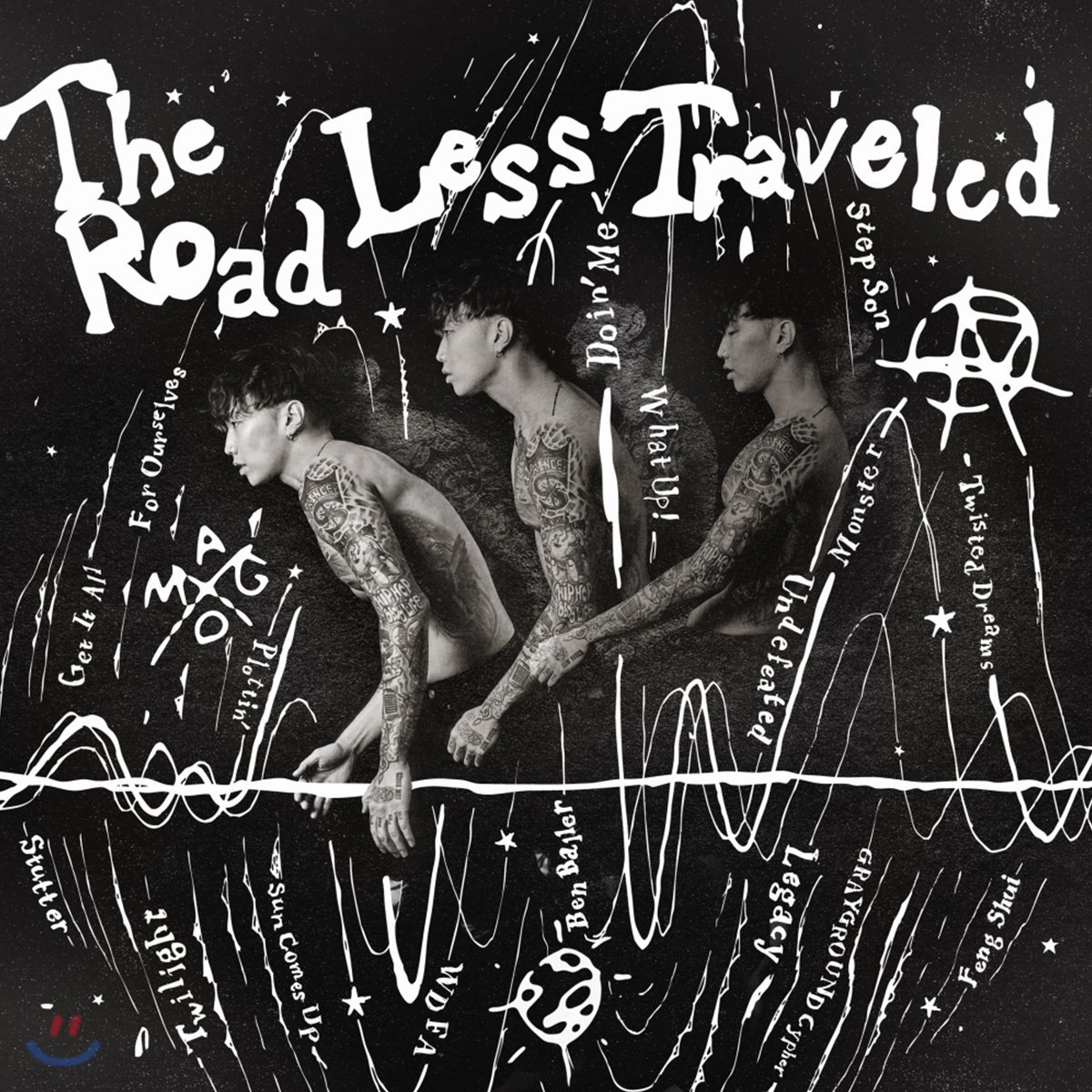 박재범 (Jay Park) - The Road Less Traveled